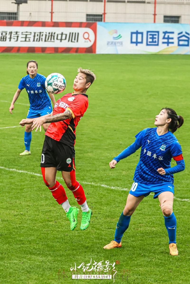 敢热爱 耀出色 | 2019女超联赛第六轮精彩集锦