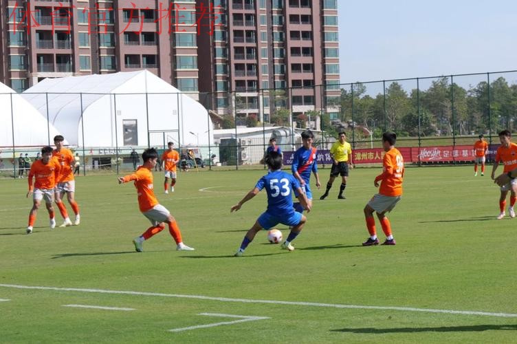 U-21联赛漳州开幕,深圳力克申花取得开门红 U-21联赛漳州开幕,深圳力克申花取得开门红