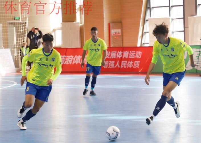 十四运群众比赛足球项目五人制足球男子甲组城市街道（社区）组比赛在宁夏银川开赛